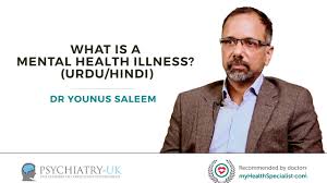 What is mental health definition. What Is A Mental Health Illness Urdu Hindi Youtube
