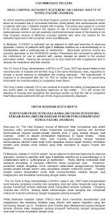 Ia hanya boleh digunakan dengan nasihat profesional kesihatan, katanya menerusi kenyataan, semalam. Npra