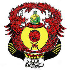 Seni gayong silat pusaka gayong art kelantan, diverso, logo, malasia png. Lambang Lambang Gayong