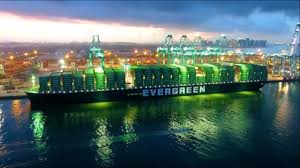 Main ship particulars are length of 400 m and beam of 59 m. Ever Glory 20 000 Teu Class Container Vessel Youtube