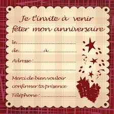 Le 5 Janvier 2020 C Est Mes 76 Ans Et Vous Etes Cordialement Invites Au 1 C Rue Du Gal Leclerc A Schwindrat Carte Invitation Invitation Invitation Anniversaire