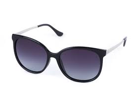 Sunčane naočale Reserve model 462 - Optički Studio Monokl - Akcija -  Njuškalo popusti