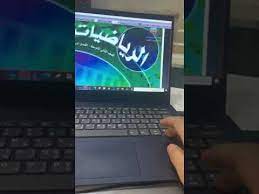 التعامل مع الكتاب المدرسي وملفات pdfعلى مايكروسوفت تيمز نوره الحناكي youtube electronic products