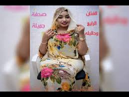 سكس مترجم زب وقف لما لقها عارية فى جلسة التدليك افلام سكس مترجمة. Ø§Ù„ÙÙ†Ø§Ù† Ø§Ù„Ø±Ø§ÙŠØ¹ ÙˆØ¯Ø§Ù„Ø¨Ù„Ù‡ Ø¬Ù„Ø³Ø© Youtube