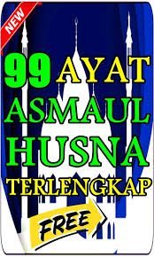 Teks lirik aghitsna ya rasulallah artinya adalah tolonglah kami wahai rasulullah. Android Icin 99 Ayat Asmaul Husna Latin Arti Dan Manfaatnya Apk Yi Indir