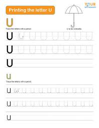 Tired of broken pencils, smudged eraser marks, and scribbles all over your word search puzzles? Words That Start With U For Kids