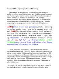 Amalan menabung perlu dipupuk sejak kecil lagi. Karangan Spm Kepentingan Amalan Menabung