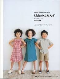 Pin By Emily Pfiefer Lee On Sew And So Kids Outfits Japanese Sewing Patterns Kids Wardrobe