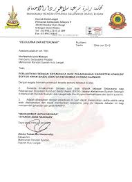 Facebook rating 3.70 / 3 votes / 95 like (s). Zon Krypton Surat Perlantikan Setiausaha