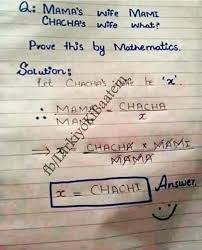 Pin By Maqbool Gudageri On Fun Quotes Funny In 2020 Fun Quotes Funny Funny School Jokes Very Funny Jokes