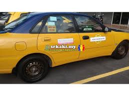Maybe you would like to learn more about one of these? Teksi Proton Waja Untuk Dijual Ampang Sekaki My Gedung Iklan Percuma Malaysia