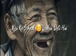 22 окт 2017177 659 просмотров. Father S Day Status Father S Day Whatsapp Status Father S Day 2020 Father S Day Shayari Status Status143 Com