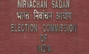 Assembly Elections 2019 Election Commission Issues Guidelines On Exit Polls