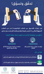 كـ ـلـ ـنا أمـ ـن Kamnapp Twitter