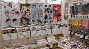 Reading time less than 1 minute. Happytown Kpop Store On Twitter Let S Having Fun At Refreshed New Happy Town Kpop Store