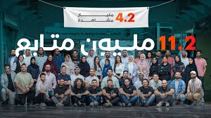 Image result for tbn:pp7gQVtVpU65xM::www.al-amakn.net/up2/uploads/f8c80490bc.jpg