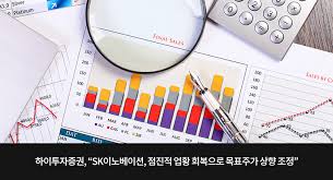 시장에 퍼진 '지라시' 영향?…sk이노베이션 주가 돌연 급등, lg화학과 배터리 분쟁 합의한다 루머 itc 판결 앞두고 지라시 퍼져 '현금 배상액 최소화' 내용 담겨 양사는 관련 사실 '전면 부인'. íì´í¬ìì¦ê¶ Skì´ë¸ë² ì´ì ì ì§ì  ìí© íë³µì¼ë¡ ëª©í'ì£¼ê° ìí¥ ì¡°ì  Skì´ë¸ë² ì´ì ì ë¬¸ ë³´ëì±ë Skinno News