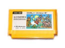 ファミコンソフト スーパーマリオブラザーズ 発売 80 s cue photo session super mario bros mario bros nintendo