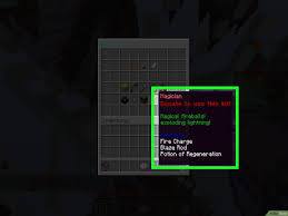 List of minecraft skywars multiplayer servers: Como Jugar Skywars En Minecraft Con Imagenes Wikihow