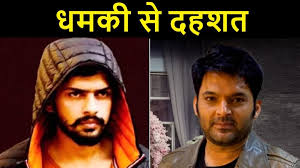 Kapil Sharma Cafe Shooting Canada Lawrence - कपिल शर्मा के कैफे पर  गोलीबारी, ऑडियो में ली जिम्मेदारी... कनाडा से मुंबई तक फैला है लॉरेंस  बिश्नोई गैंग का आतंक ...