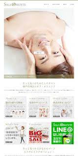 サロン エステ おしゃれまとめの人気アイデア pinterest taro sanko ブライダル エステ ウィンター セール ボディケア