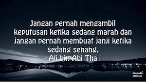 Wejangan yang penuh hikmah kata kata dari buya hamka sangat bermanfaat untuk kita semua dan terima buat admin. Kata Kata Bijak Sahabat Nabi