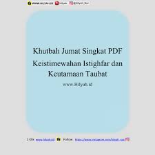 Khutbah Jumat Pdf Keistimewahan Istighfar Dan Keutamaan Taubat Hilyah Belajar Bahasa Arab Online