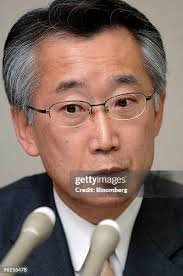 12 Kamai Stock Photos, High-Res Pictures, and Images