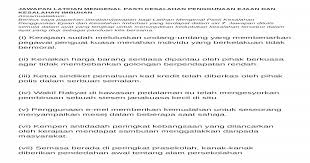 Berikut adalah koleksi kesalahan ejaan dan imbuhan bahasa melayu yang lazim dilakukan oleh para pelajar. Jawapan Latihan Mengenal Pasti Kesalahan Penggunaan Ejaan Dan Kesalahan Imbuhan