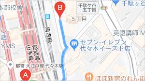 マップ Googleマップのルート表示 Web制作 活用事例 サンプル