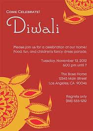 Free Diwali Cards And Free Diwali Invitations Diwali Cards Diwali Diwali Greeting Cards