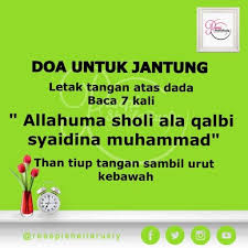 Seburuk apapun masalahnya, tetaplah berpikir positif. Doa Untuk Jantung Kutipan Agama Doa Kutipan Rohani