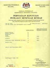If you are visiting our english version, and want to see definitions of penilaian menengah rendah in other languages, please click the language menu. Certificate Body