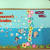 Wall Classroom Decorations