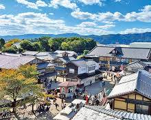 京都の太秦映画村の画像