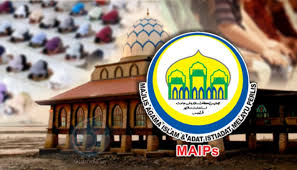 Wahai ahli qur'an, lakukanlah shalat witir, sesungguhnya allah itu witir (ganjil) dan dia. Pkp 3 0 Sop Baharu Masjid Dan Surau Di Perlis Samudera My
