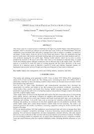 The major reasons for this decline can be the global recession, internal security concerns, the high cost of production due. Pdf Swot Analysis Of Pakistan Textile Supply Chain