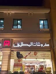 م حسين الشمري On Twitter سيتي City W 6 ماركات اوروبية تصنع بالصين السعر معقول الجودة جيدة الضمان مفتوح التصاميم ناعمة احداثيات بيت العمر Https T Co 4ccuba6rr7 Https T Co Dpehjtaqoz