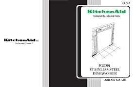 step right up appliance service manuals