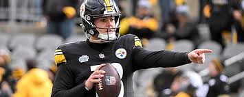Will Howard: Breaking News, Rumors & Highlights | Yardbarker