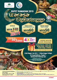 The fishmonger themed buffet dinner consists of a tantalizing spread of fish dishes. Penang Food For Thought Sunway Hotel