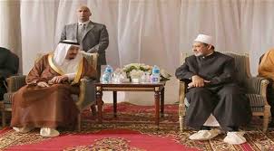 منشور الهجوم على يوسف الشريف. Ø®Ø§Ø¯Ù… Ø§Ù„Ø­Ø±Ù…ÙŠÙ† Ø§Ù„Ø´Ø±ÙŠÙÙŠÙ† ÙŠØ²ÙˆØ± Ø§Ù„Ø£Ø²Ù‡Ø± Ø§Ù„Ø´Ø±ÙŠÙ ÙˆÙŠØ¶Ø¹ Ø­Ø¬Ø± Ø£Ø³Ø§Ø³ Ù…Ø¯ÙŠÙ†Ø© Ø§Ù„Ø¨Ø¹ÙˆØ« Ø§Ù„Ø¥Ø³Ù„Ø§Ù…ÙŠØ©