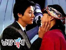 Watch popular content from the following creators: Lee Dong Gun Han Ji Hye Remind Me Youtube