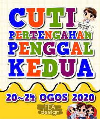 Cuti pertengahan penggal 2 : Facebook