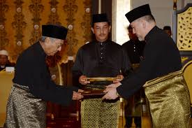 Najib also held other cabinet positions including ministers of defense, education, and finance. Mahathir Mohamad Sworn In As Malaysia S Seventh Prime Minister