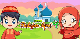 Murottal @juz 30 oleh ahmad saud Belajar Mengaji 4 Suara Apl Di Google Play