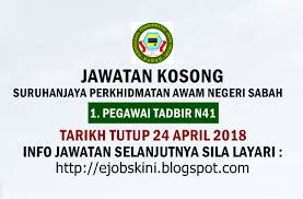 Selamat datang ke portal rasmi suruhanjaya perkhidmatan pendidikan malaysia. Jawatan Kosong Suruhanjaya Perkhidmatan Awam Negeri Sabah 24 April 2018