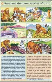 moral story charts hare the tortoise for moral story chart manufacturer from new delhi hare the tortoise for moral story