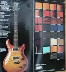 1996 Prs 4 Fold Catalog Poster