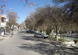 Santa Maria Catamarca Tripin Argentina